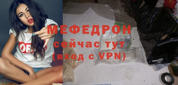 ГАЛЛЮЦИНОГЕННЫЕ ГРИБЫ Абдулино