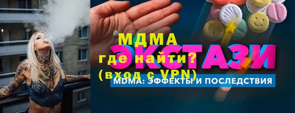 хмурый Алзамай
