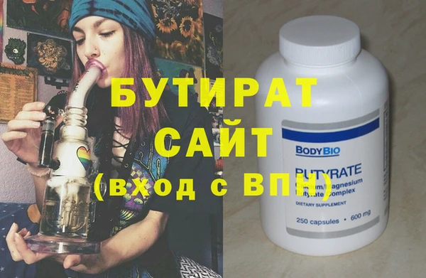 не бодяженный Алексеевка