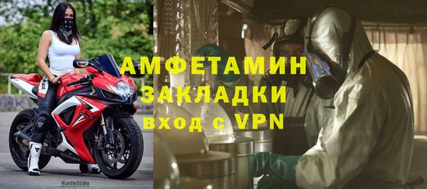 ГАЛЛЮЦИНОГЕННЫЕ ГРИБЫ Абдулино