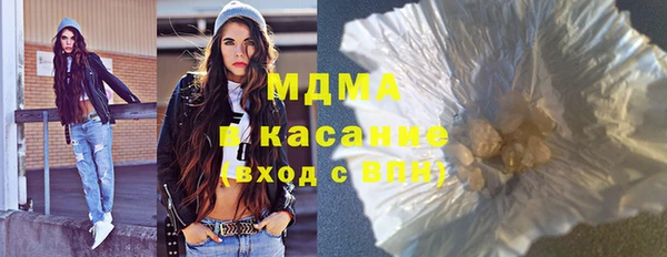не бодяженный Алексеевка