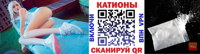 Меф VHQ  Чайковский 